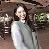 정설아