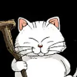 카린