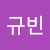 신규빈