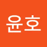 김윤호