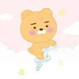 남그린
