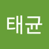 김태균