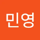 박민영