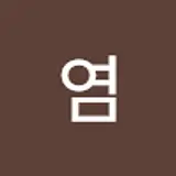 도슬기