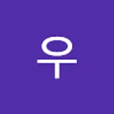 이정우