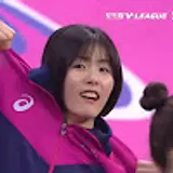 이재