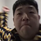 최현진