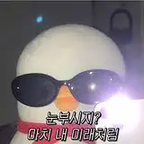 정경오
