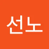이선노