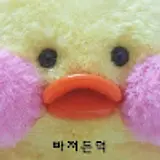 이지현