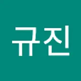 김규진