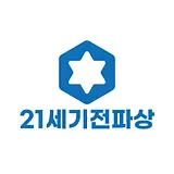 박영준
