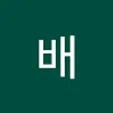 배소현 Ella
