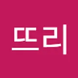 박예슬