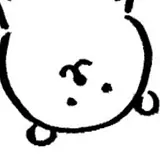 도갱