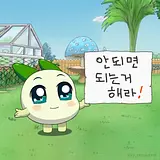 윤디아