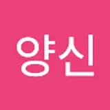 김양신