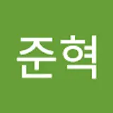 방준혁