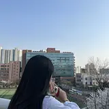 강다인