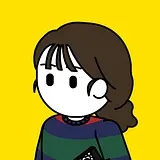 시리