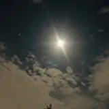 은설