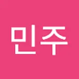 밍쥬