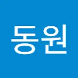 이동원
