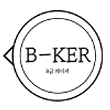 수공생