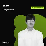 강민수