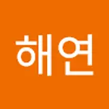 우기남