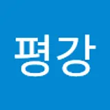김평강