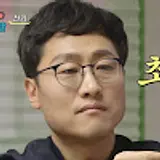 김윤화