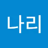 개나리