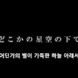 김선희