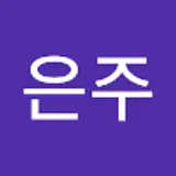 김김이