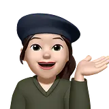 이어진