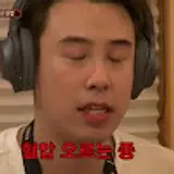 김승현