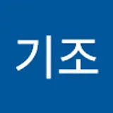 양기조