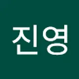 박진영