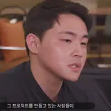 김기종