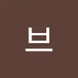 큐브
