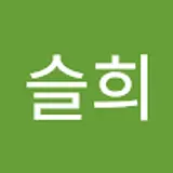 스리