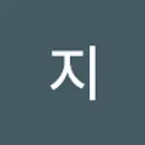 나지