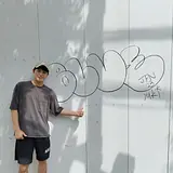 임블루