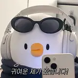 윤유림