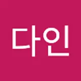 선다인