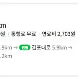 이동현