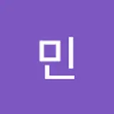 승민