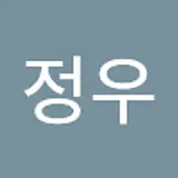 김정우