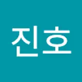장진호